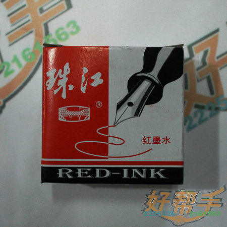 齭īˮ/682/60֧