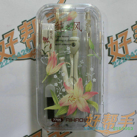 <img border='0' src='img_shopxp/upfilepic/201251415265150149.jpg'>