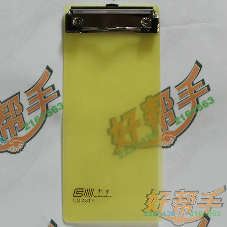 дְCS-4317/Ʊݰ[]һ60//182