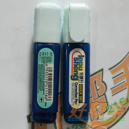 <img border='0' src='img_shopxp/upfilepic/201251810414285372.jpg'>