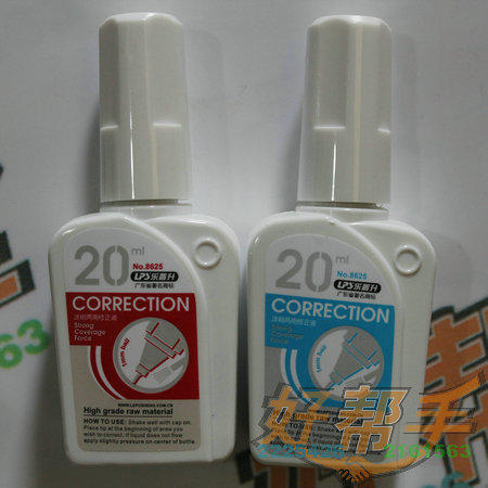 <img border='0' src='img_shopxp/upfilepic/20125181052957426.jpg'>
