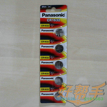 <img border='0' src='img_shopxp/upfilepic/201251912192181773.jpg'>