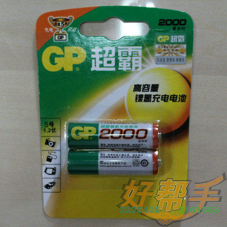 <img border='0' src='img_shopxp/upfilepic/20125191222816228.jpg'>