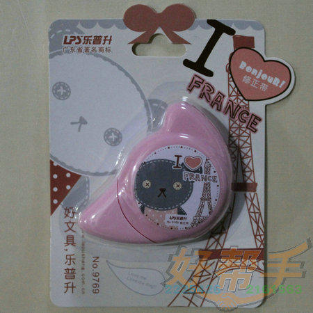 <img border='0' src='img_shopxp/upfilepic/201251918323259282.jpg'>