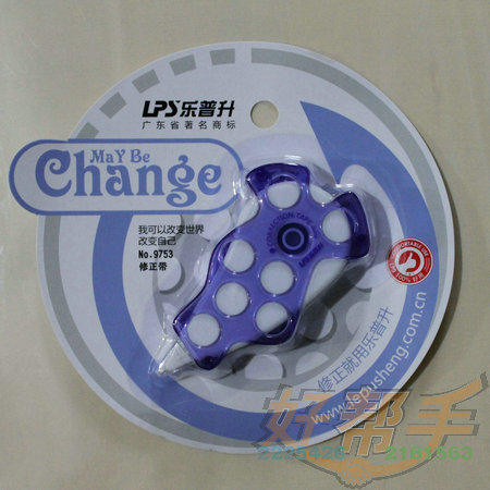 <img border='0' src='img_shopxp/upfilepic/201252010283656738.jpg'>