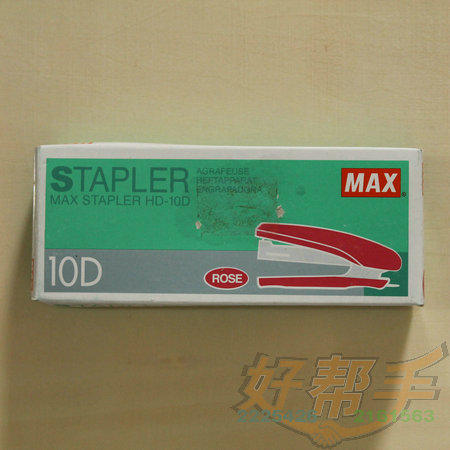 MAX/HD90388/10