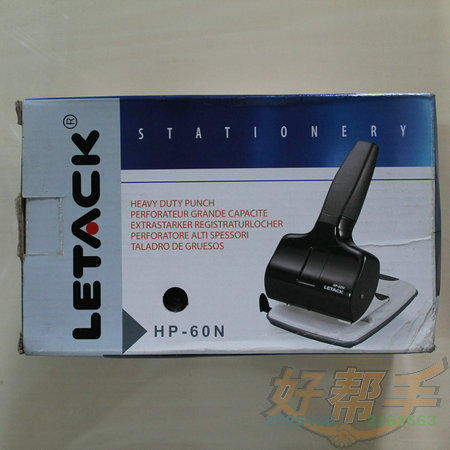 ׻HP-60N