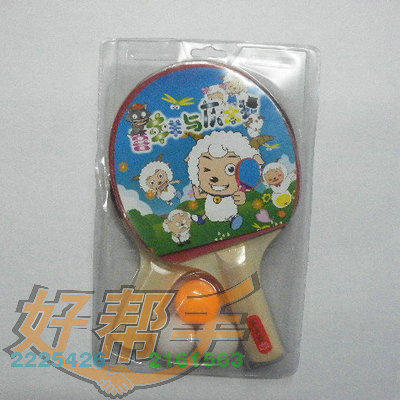 <img border='0' src='img_shopxp/upfilepic/20125213501688207.jpg'>
