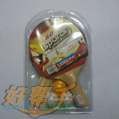 <img border='0' src='img_shopxp/upfilepic/20125213522926723.jpg'>
