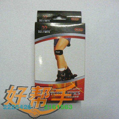 <img border='0' src='img_shopxp/upfilepic/20125213541037786.jpg'>