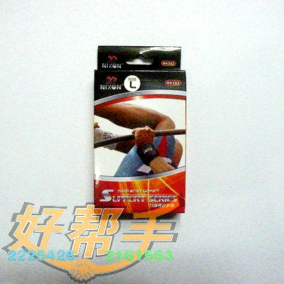 <img border='0' src='img_shopxp/upfilepic/2012521474950815.jpg'>