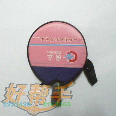 <img border='0' src='img_shopxp/upfilepic/20125216462424822.jpg'>