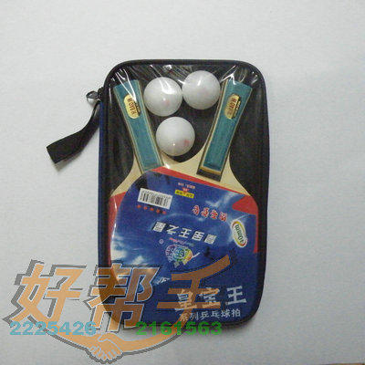 <img border='0' src='img_shopxp/upfilepic/20125217202494690.jpg'>