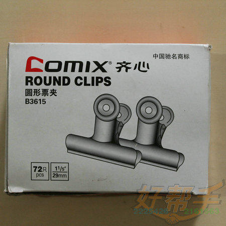 ԲƱB3615/29MM/12*6/