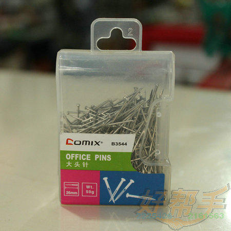 <img border='0' src='img_shopxp/upfilepic/201252515402810196.jpg'>
