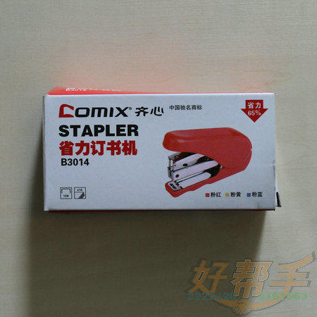 <img border='0' src='img_shopxp/upfilepic/201252614563861800.jpg'>