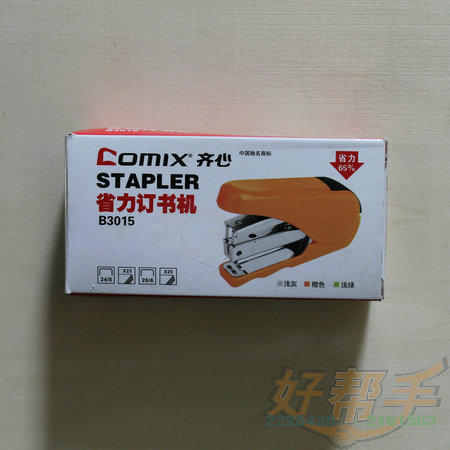 <img border='0' src='img_shopxp/upfilepic/20125261527693104.jpg'>