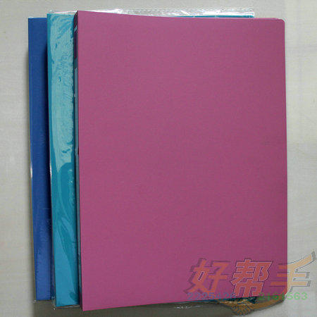 <img border='0' src='img_shopxp/upfilepic/20125281039621002.jpg'>