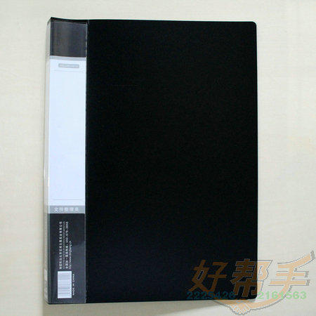 <img border='0' src='img_shopxp/upfilepic/201252810552754071.jpg'>