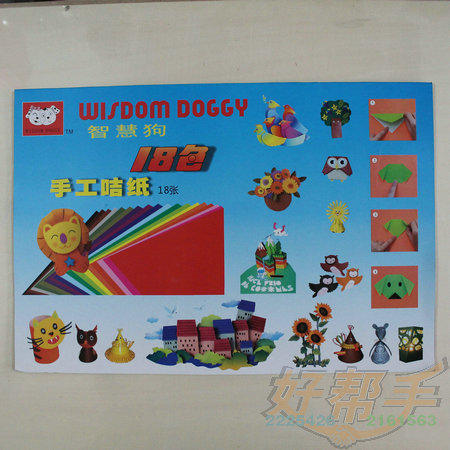 <img border='0' src='img_shopxp/upfilepic/20125311225844465.jpg'>