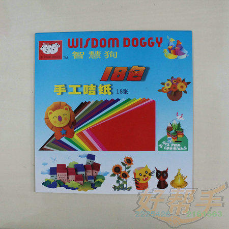 <img border='0' src='img_shopxp/upfilepic/201253112272751744.jpg'>