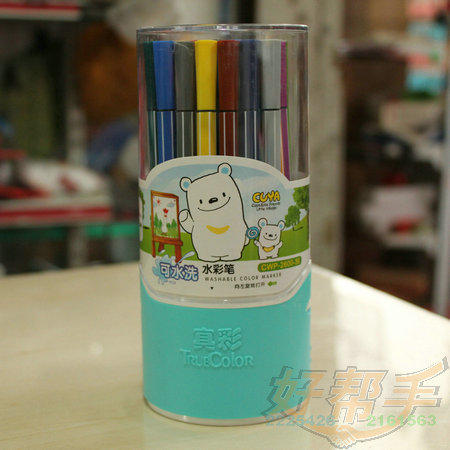 <img border='0' src='img_shopxp/upfilepic/201253115104992842.jpg'>