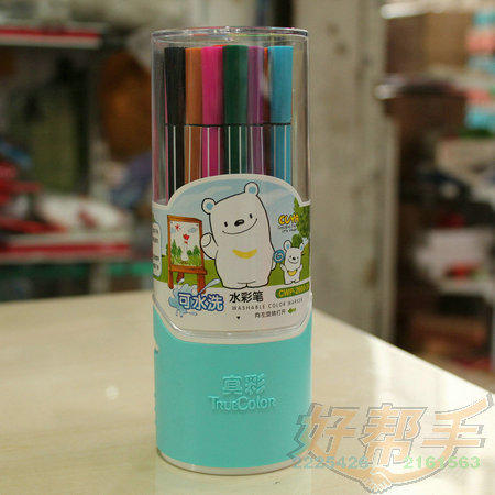 <img border='0' src='img_shopxp/upfilepic/201253115323015274.jpg'>