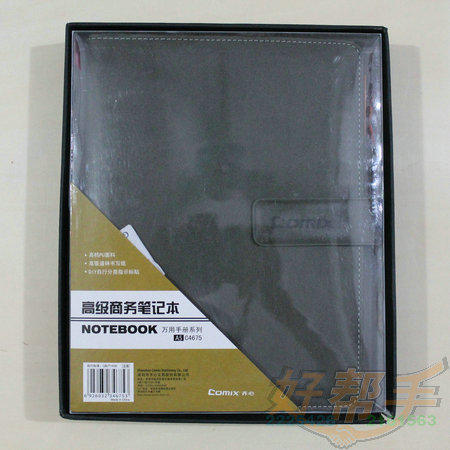 <img border='0' src='img_shopxp/upfilepic/201253115391820545.jpg'>