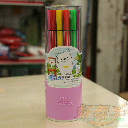 <img border='0' src='img_shopxp/upfilepic/201253115534236133.jpg'>