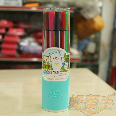 <img border='0' src='img_shopxp/upfilepic/20125311644374150.jpg'>