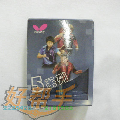 <img border='0' src='img_shopxp/upfilepic/20125316261929909.jpg'>