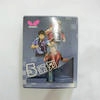 ƹTBC501-