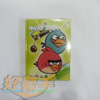 ʤӲƤ80ҳ22A-016