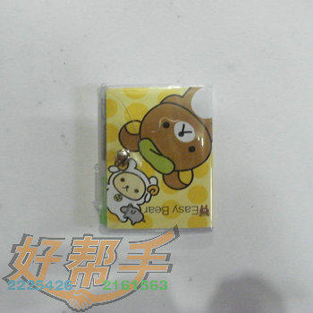 <img border='0' src='img_shopxp/upfilepic/20125511172612956.jpg'>