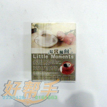 <img border='0' src='img_shopxp/upfilepic/2012551120064214.jpg'>