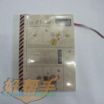 <img border='0' src='img_shopxp/upfilepic/20125511275370737.jpg'>
