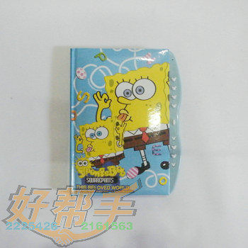 <img border='0' src='img_shopxp/upfilepic/201255112830316.jpg'>
