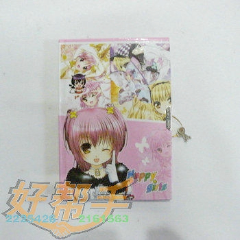 <img border='0' src='img_shopxp/upfilepic/2012551215541045.jpg'>