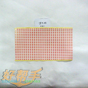 <img border='0' src='img_shopxp/upfilepic/2012551437991641.jpg'>