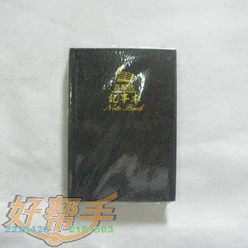˳±SD-B5-H13-15