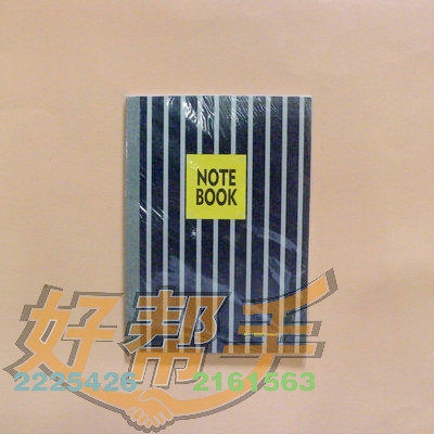 <img border='0' src='img_shopxp/upfilepic/2012551791266746.jpg'>