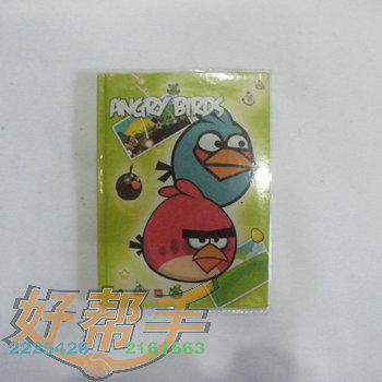 ʤӲƤ80ҳ22A-016