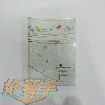 <img border='0' src='img_shopxp/upfilepic/2012561032697901.jpg'>