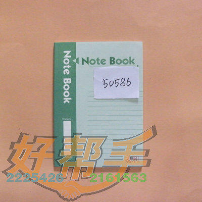 <img border='0' src='img_shopxp/upfilepic/20125611112973286.jpg'>