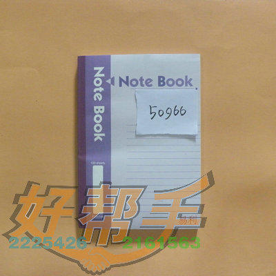 <img border='0' src='img_shopxp/upfilepic/20125611261589544.jpg'>