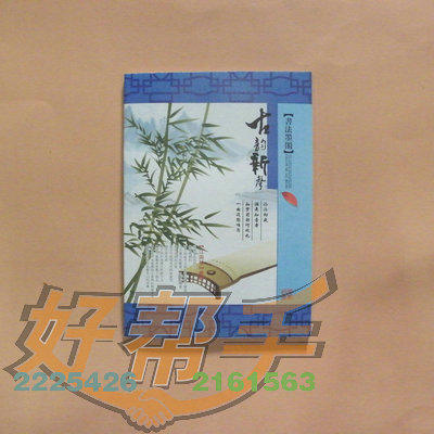 ʤ22B-052/80ҳ