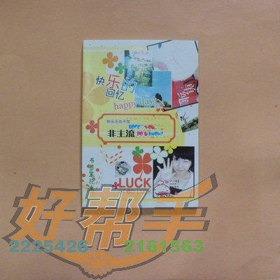ǢɫʼǱ22B-635/22B-735/10