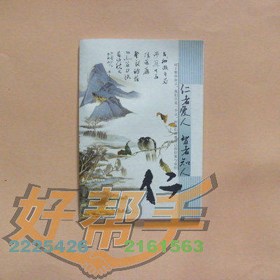 <img border='0' src='img_shopxp/upfilepic/20125612191586184.jpg'>