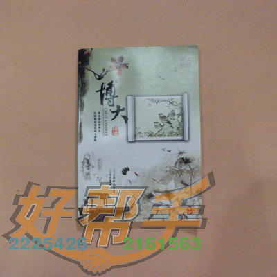 <img border='0' src='img_shopxp/upfilepic/20125613104381317.jpg'>