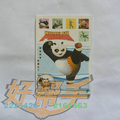 <img border='0' src='img_shopxp/upfilepic/20125613221971527.jpg'>